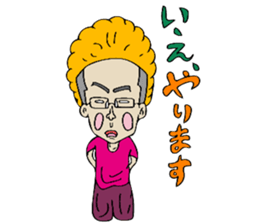 Hot-blooded teacher sticker #12171769