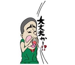 Hot-blooded teacher sticker #12171770