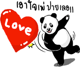 Panda Heyhaa sticker #12171816