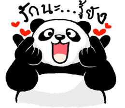 Panda Heyhaa sticker #12171817