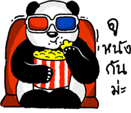 Panda Heyhaa sticker #12171821
