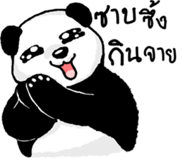 Panda Heyhaa sticker #12171822
