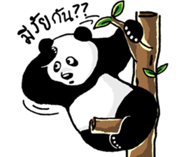 Panda Heyhaa sticker #12171823