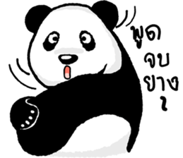 Panda Heyhaa sticker #12171824