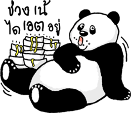 Panda Heyhaa sticker #12171826