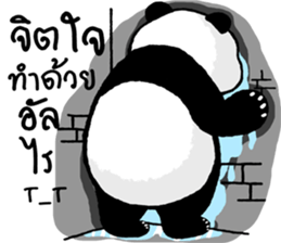 Panda Heyhaa sticker #12171830