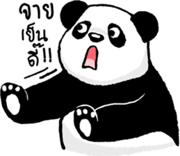 Panda Heyhaa sticker #12171831