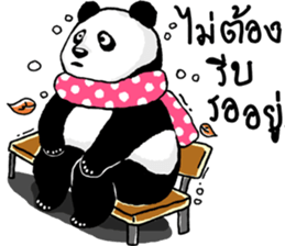 Panda Heyhaa sticker #12171836