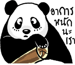 Panda Heyhaa sticker #12171837