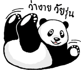 Panda Heyhaa sticker #12171839