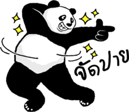 Panda Heyhaa sticker #12171840