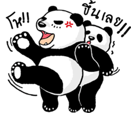 Panda Heyhaa sticker #12171843