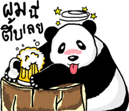 Panda Heyhaa sticker #12171845
