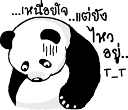 Panda Heyhaa sticker #12171847