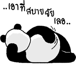 Panda Heyhaa sticker #12171850