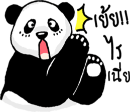 Panda Heyhaa sticker #12171852