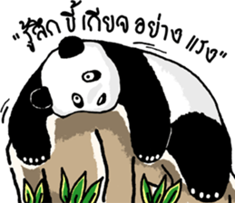 Panda Heyhaa sticker #12171853