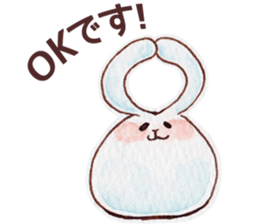 UsaNeko_san2 sticker #12171857