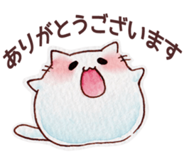 UsaNeko_san2 sticker #12171858