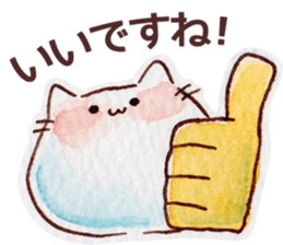 UsaNeko_san2 sticker #12171859