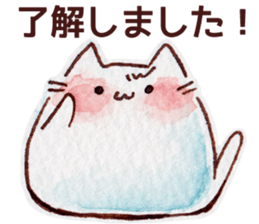 UsaNeko_san2 sticker #12171860