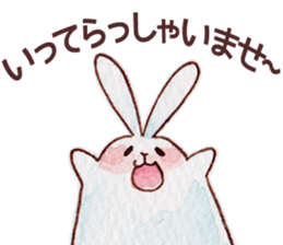 UsaNeko_san2 sticker #12171864
