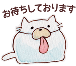 UsaNeko_san2 sticker #12171867
