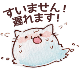 UsaNeko_san2 sticker #12171869