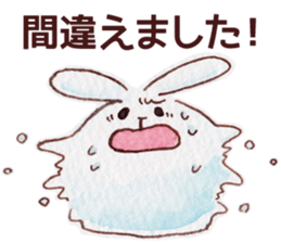 UsaNeko_san2 sticker #12171870