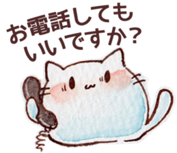 UsaNeko_san2 sticker #12171871
