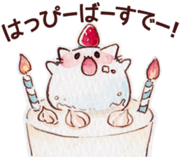 UsaNeko_san2 sticker #12171873