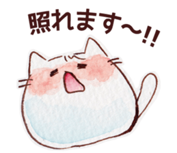 UsaNeko_san2 sticker #12171875