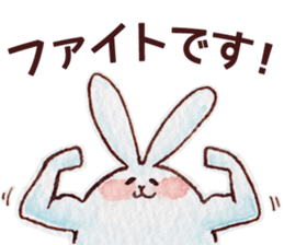 UsaNeko_san2 sticker #12171876