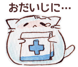 UsaNeko_san2 sticker #12171877