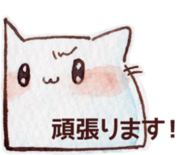 UsaNeko_san2 sticker #12171880