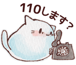 UsaNeko_san2 sticker #12171888