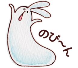 UsaNeko_san2 sticker #12171889