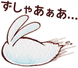 UsaNeko_san2 sticker #12171890