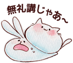 UsaNeko_san2 sticker #12171891
