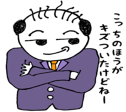 Mr.Yassn goes vol.2 sticker #12172054