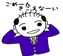 Mr.Yassn goes vol.2 sticker #12172055