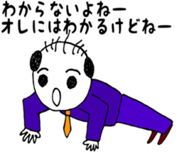 Mr.Yassn goes vol.2 sticker #12172059