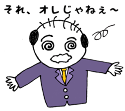 Mr.Yassn goes vol.2 sticker #12172060