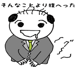 Mr.Yassn goes vol.2 sticker #12172063