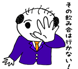 Mr.Yassn goes vol.2 sticker #12172065