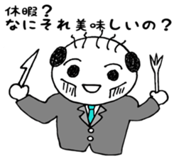 Mr.Yassn goes vol.2 sticker #12172066