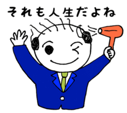 Mr.Yassn goes vol.2 sticker #12172067