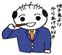 Mr.Yassn goes vol.2 sticker #12172069