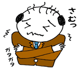 Mr.Yassn goes vol.2 sticker #12172070