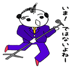 Mr.Yassn goes vol.2 sticker #12172071